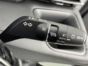 e-パワー ハイウェイスターV 登録済未使用車 後席モニター 純正DAナビ 全方位カメラ デジタルインナーミラー ワイヤレス充電 ETC2.0 プロパイロット エマージェンシーブレーキ レーンキープ BSW 両側電動スライドドア(27枚目)