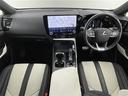 NX NX350h Fスポーツ ワンオーナー 純正14型DAナビ 全方位カメラ レクサスチームメイト セーフティシステム+A アクセル踏み間違い防止 BSM パーキングアシスト シートベンチレーション/ヒーター パワーバックドア 中古車画像_2