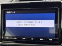 【純正ナビ】専用設計で車内の雰囲気にマッチしたナビが装備されています!利用時のマップ表示は見やすく、いつものドライブがグッと楽しくなります!