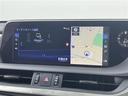 ES ES300h Fスポーツ サンルーフ 純正12.3型ナビ ワイヤレス充電 レクサスセーフティセンス 衝突軽減 レーンキープ アクセル踏み間違い防止 HUD シートベンチレーション/ヒーター ステアリングヒーター パワートランク(6枚目)