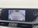 ES ES300h Fスポーツ サンルーフ 純正12.3型ナビ ワイヤレス充電 レクサスセーフティセンス 衝突軽減 レーンキープ アクセル踏み間違い防止 HUD シートベンチレーション/ヒーター ステアリングヒーター パワートランク(7枚目)