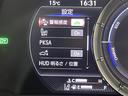 ES300h Fスポーツ サンルーフ 純正12.3型ナビ ワイヤレス充電 レクサスセーフティセンス 衝突軽減 レーンキープ アクセル踏み間違い防止 HUD シートベンチレーション/ヒーター ステアリングヒーター パワートランク(9枚目)