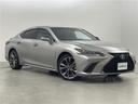 ES300h Fスポーツ サンルーフ 純正12.3型ナビ ワイヤレス充電 レクサスセーフティセンス 衝突軽減 レーンキープ アクセル踏み間違い防止 HUD シートベンチレーション/ヒーター ステアリングヒーター パワートランク(41枚目)