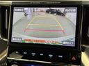 アルファード ２．５Ｓ　Ａパッケージ　後席モニター　純正１０型ナビ／フルセグＴＶ　バックカメラ　ワイヤレス充電　前後ドラレコ　レーダークルコン　コーナーセンサー　衝突被害軽減ブレーキ　レーンキープ　両側電動スライドドア　社外１８インチＡＷ（6枚目）