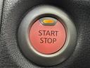 ◆【運転席操作部】快適なドライブを楽しむための機能が装備されています！運転席から触れるので、使いやすいです！除菌プランいれていただくと、さらに清潔で安心していただけます！