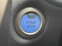 ◆【運転席操作部】快適なドライブを楽しむための機能が装備されています!運転席から触れるので、使いやすいです!除菌プランいれていただくと、さらに清潔で安心していただけます!