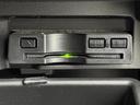 ハイウェイスター VセレクションII 純正9型ナビ/フルセグTV アラウンドビューモニター ドライブレコーダー クルーズコントロール コーナーセンサー エマージェンシーブレーキ パーキングアシスト 両側電動スライドドア 純正16インチAW(12枚目)