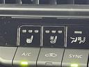 Ｚ　ワンオーナー　パノラマムーンルーフ　純正１２．３型ナビ　全方位カメラ　トヨタセーフティセンス　アクセル踏み間違い防止　ＨＵＤ　パーキングアシスト　パワーバックドア　トヨタプレミアムサウンドシステム（31枚目）