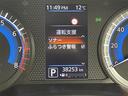 ハイウェイスター　Ｇターボプロパイロットエディション（10枚目）