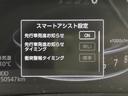 Ｇ　純正９インチナビ／フルセグＴＶ／ＢＴ　全方位カメラ　ＥＴＣ　衝突軽減　ＢＳＭ　アクセル踏み間違い　レーンキープ　コーナーセンサー　横滑り防止　アイドリング　純正１６インチＡＷ　オートライト　ＬＥＤ（10枚目）