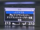 ＺＳ　煌ＩＩ　純正９型ナビ　バックカメラ　純正フリップダウンモニター　衝突軽減　車線逸脱警報　ＡＨＢ　クルーズコントロール　両側電動スライド　リアエアコン　ＬＥＤヘッドライト　ＬＥＤフォグ　純正１６インチアルミ（30枚目）