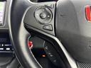 ハイブリッドＲＳ・ホンダセンシング　純正８型ナビ／フルセグＴＶ／ＢＴ　バックカメラ　ＥＴＣ　衝突軽減　クルコン　レーンキープ　コーナーセンサー　横滑り防止　アクセル踏み間違い　パドルシフト　ハーフレザーシート　シートヒーター　純正ＡＷ（25枚目）