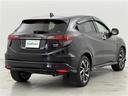 ハイブリッドＲＳ・ホンダセンシング　純正８型ナビ／フルセグＴＶ／ＢＴ　バックカメラ　ＥＴＣ　衝突軽減　クルコン　レーンキープ　コーナーセンサー　横滑り防止　アクセル踏み間違い　パドルシフト　ハーフレザーシート　シートヒーター　純正ＡＷ（39枚目）