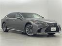 LS500 バージョンL サンルーフ 純正12.3型 全方位カメラ マークレビンソン デジタルルームミラー ETC2.0 トヨタセーフティセンス アクセル踏み間違い防止 パドルシフト HUD シートベンチレーション/ヒーター(41枚目)
