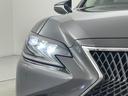 LS500 バージョンL サンルーフ 純正12.3型 全方位カメラ マークレビンソン デジタルルームミラー ETC2.0 トヨタセーフティセンス アクセル踏み間違い防止 パドルシフト HUD シートベンチレーション/ヒーター(53枚目)