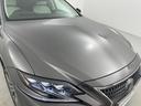 LS500 バージョンL サンルーフ 純正12.3型 全方位カメラ マークレビンソン デジタルルームミラー ETC2.0 トヨタセーフティセンス アクセル踏み間違い防止 パドルシフト HUD シートベンチレーション/ヒーター(59枚目)