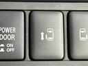 Ｐ　純正１０型ナビ　全方位カメラ　前後ドラレコ　ＥＴＣ　ＡＣＣ　衝突軽減ブレーキ　レーンキープ　ＢＳＭ　パドルシフト　両側電動スライドドア　電動サイドステップ　ステアリングヒーター　シートヒーター　ＬＥＤ（30枚目）