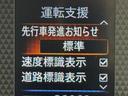 ルークス ハイウェイスター Gターボプロパイロットエディション 純正ナビ/フルセグTV ETC アラウンドビューモニター 両側パワースライドドア 純正ドライブレコーダー プロパイロット 衝突軽減ブレーキ レーンキープ コーナーセンサー 純正15インチアルミホイール(6枚目)