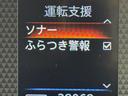 ルークス ハイウェイスター Gターボプロパイロットエディション 純正ナビ/フルセグTV ETC アラウンドビューモニター 両側パワースライドドア 純正ドライブレコーダー プロパイロット 衝突軽減ブレーキ レーンキープ コーナーセンサー 純正15インチアルミホイール(7枚目)