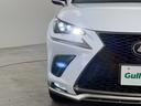 ＮＸ３００　Ｆスポーツ　パノラマムーンルーフ　メーカーナビ　バックカメラ　ＥＴＣ　レーダークルコン　トヨタセーフティセンス　パドルシフト　シートベンチレーション／ヒーター　ステアリングヒーター　パワーバックドア　３眼ＬＥＤ（17枚目）