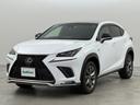 ＮＸ３００　Ｆスポーツ　パノラマムーンルーフ　メーカーナビ　バックカメラ　ＥＴＣ　レーダークルコン　トヨタセーフティセンス　パドルシフト　シートベンチレーション／ヒーター　ステアリングヒーター　パワーバックドア　３眼ＬＥＤ（19枚目）