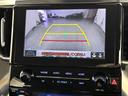 アルファードハイブリッド ＳＲ　Ｃパッケージ　純正ナビ　デジタルルームミラー　両側パワースライドドア　ＥＴＣ　ドライブレコーダー　バックカメラ　レーダークルーズコントロール　ＢＭＳ　衝突軽減　レーンキープ　コーナーセンサー　シートヒーター　ＬＥＤ（5枚目）