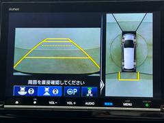 【純正ナビ】専用設計で車内の雰囲気にマッチしたナビが装備されています！利用時のマップ表示は見やすく、いつものドライブがグッと楽しくなります！ 4