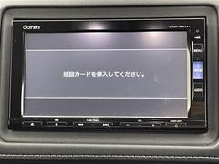 【　ナビゲーション　】ナビゲーションシステム装備なので不慣れな場所へのドライブも快適にして頂けます♪ 3