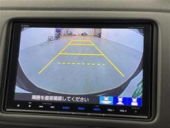 【　バックカメラ　】便利なバックカメラ装備で安全確認を頂けます。駐車が苦手な方にもオススメな便利機能です♪ 3