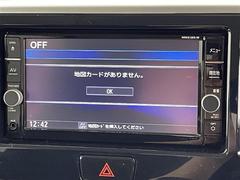 【純正ナビ】専用設計で車内の雰囲気にマッチしたナビが装備されています！利用時のマップ表示は見やすく、いつものドライブがグッと楽しくなります！ 4