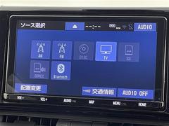 ◆あらゆるメーカーのあらゆる車種を取り扱っています。毎日約５００台の入荷があるガリバーだからこそ可能なピッタリのクルマに出会えるサービスをご用意していますので是非、お問い合わせください。 4