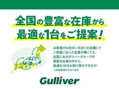 ◆『Ｇｕｌｌｉｖｅｒ』の看板が目印！お客様に満足いただけるよう展示場には豊富な在庫をご用意しております。メーカー問わず比較していただけます。ガリバーに是非、ご来場ください！！ 6