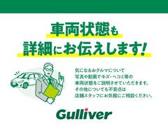 ◆開放感のあるショールームで、ゆっくりとおクルマ選びをお楽しみいただけます。キッズスペースなどもご用意しておりますので小さなお子様連れのお客様も安心してご来場ください！！ 7