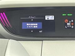 全国納車も可能です！全国展開のガリバーネットワークで、北海道から沖縄までどこでもご納車可能※です！詳細はお気軽にお問い合わせください！※車両運搬費がかかります。 7