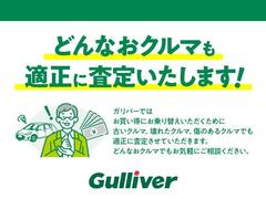 ◆『Ｇｕｌｌｉｖｅｒ』の看板が目印！お客様に満足いただけるよう展示場には豊富な在庫をご用意しております。メーカー問わず比較していただけます。ガリバーに是非、ご来場ください！！ 6