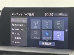 【Ｂｌｕｅｔｏｏｔｈ】ナビゲーションと携帯電話／スマートフォンをＢｌｕｅｔｏｏｔｈ接続することができます。接続するとハンズフリーで使用することができるので、とても便利です！ 5