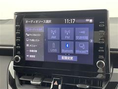 【Ｂｌｕｅｔｏｏｔｈ】ナビゲーションと携帯電話／スマートフォンをＢｌｕｅｔｏｏｔｈ接続することができます。接続するとハンズフリーで使用することができるので、とても便利です！ 5