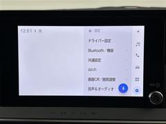 【Ｂｌｕｅｔｏｏｔｈ】ナビゲーションと携帯電話／スマートフォンをＢｌｕｅｔｏｏｔｈ接続することができます。接続するとハンズフリーで使用することができるので、とても便利です！ 4