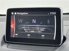 ◆【カーナビ】ナビ利用時のマップ表示は見やすく、いつものドライブがグッと楽しくなります！ 4