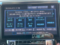 修復歴※などしっかり表記で安心をご提供！※当社基準による調査の結果、修復歴車と判断された車両は一部店舗を除き、販売を行なっておりません。万一、納車時に修復歴があった場合にはご契約の解除等に応じます。 5