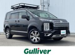 デリカＤ：５ Ｇ　後席モニター　純正１０型ナビ　ＥＴＣ　ルーフキャリア 0541693A20241114J003 2