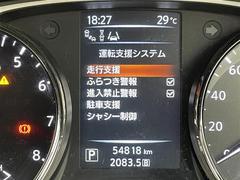 ڥԡɥ᡼ۥ᡼ץǸ䤹ž䤹Ǥ͡ 7