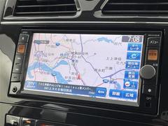 【純正ナビ】専用設計で車内の雰囲気にマッチしたナビが装備されています！利用時のマップ表示は見やすく、いつものドライブがグッと楽しくなります！ 3