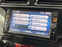 【Ｂｌｕｅｔｏｏｔｈ】ナビゲーションと携帯電話／スマートフォンをＢｌｕｅｔｏｏｔｈ接続することができます。接続するとハンズフリーで使用することができるので、とても便利です！ 4