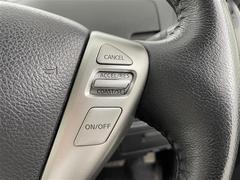 【クルーズコントロール】高速道路や自動車専用道路を走行中にドライバーが設定した速度で、アクセルペダルを踏まなくても、一定の車速で走行してくれます！ 7