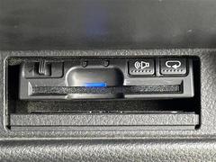 ◆【ＥＴＣ】有料道路を利用する際に料金所で停止することなく通過できる、ＥＴＣ車載器（ノンストップ自動料金収受システム機器）が装備されています。セットアップを行うことで利用可能になります。 6