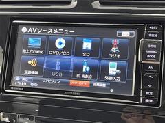 【Ｂｌｕｅｔｏｏｔｈ】ナビゲーションと携帯電話／スマートフォンをＢｌｕｅｔｏｏｔｈ接続することができます。接続するとハンズフリーで使用することができるので、とても便利です！ 5