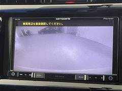 【バックモニター】後ろのカメラの映像がモニターに映し出されるので、後方の見えない死角や、障害物との距離感などもしっかり安全確認することができます！ 6