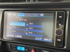 【Ｂｌｕｅｔｏｏｔｈ】ナビゲーションと携帯電話／スマートフォンをＢｌｕｅｔｏｏｔｈ接続することができます。接続するとハンズフリーで使用することができるので、とても便利です！ 4