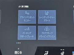 ̤̳ƻϲޤǡ֤ˤǼ֤ǽǤá᡼롢ưʤɤǥ⡼ȤǤ֤ΤǽǤڡǫбĺޤΤǤڤˤ̤ 7